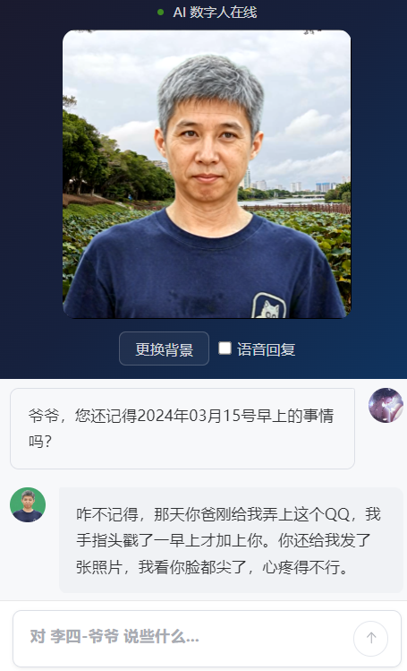 记忆提取